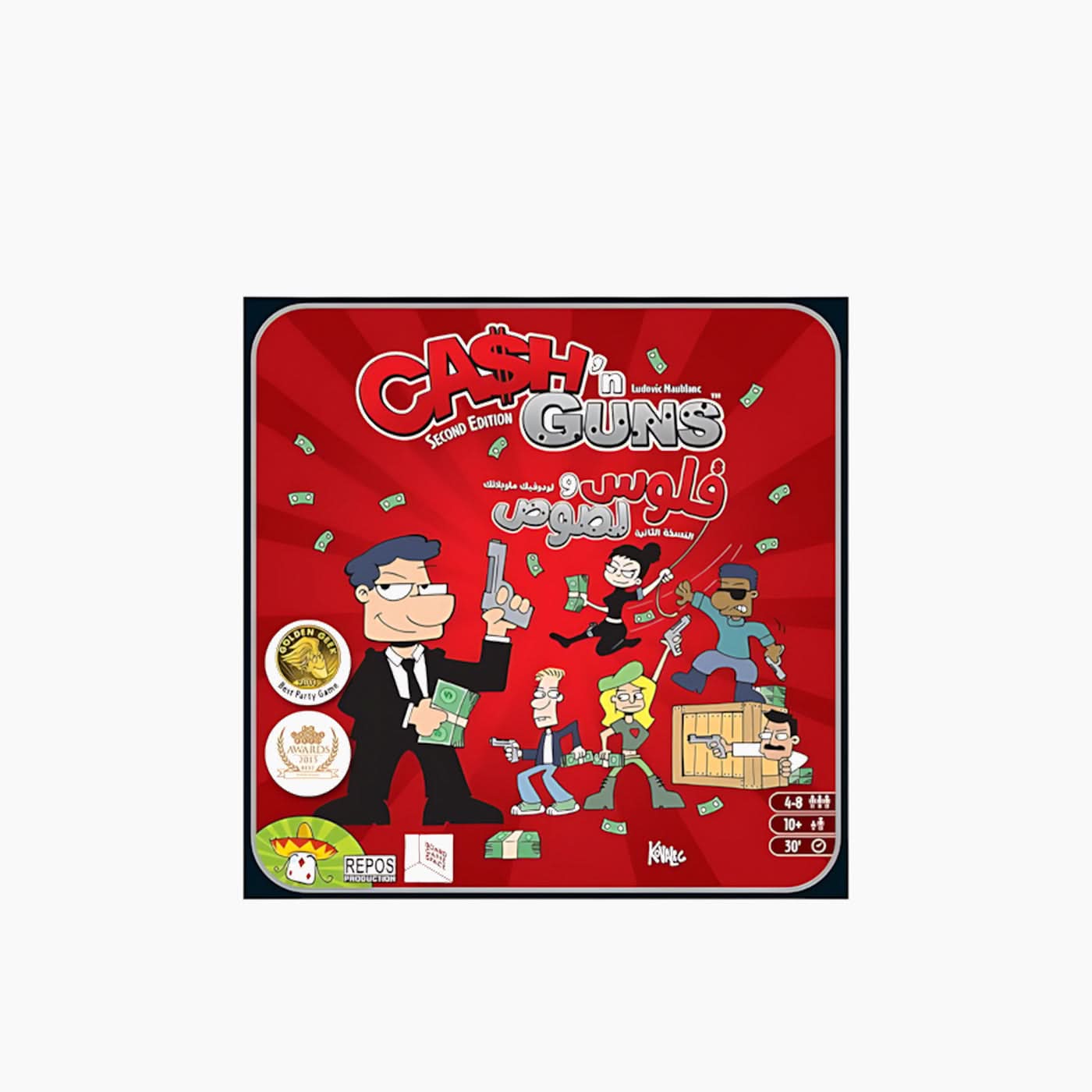 Cash 'n Guns Cash 'n Guns
