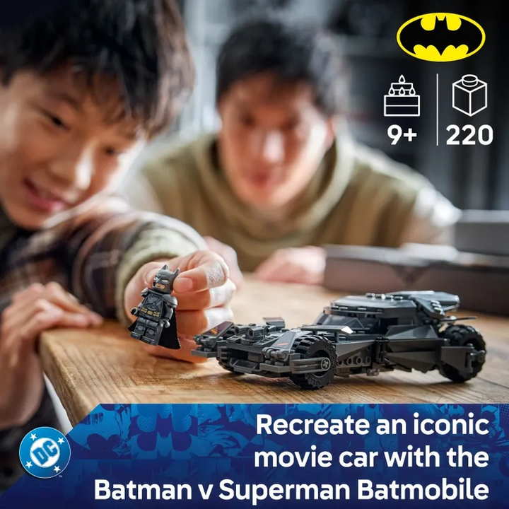 سيارة باتمان المتحولة من ليغو - باتمان ضد سوبرمان - 220 قطعة