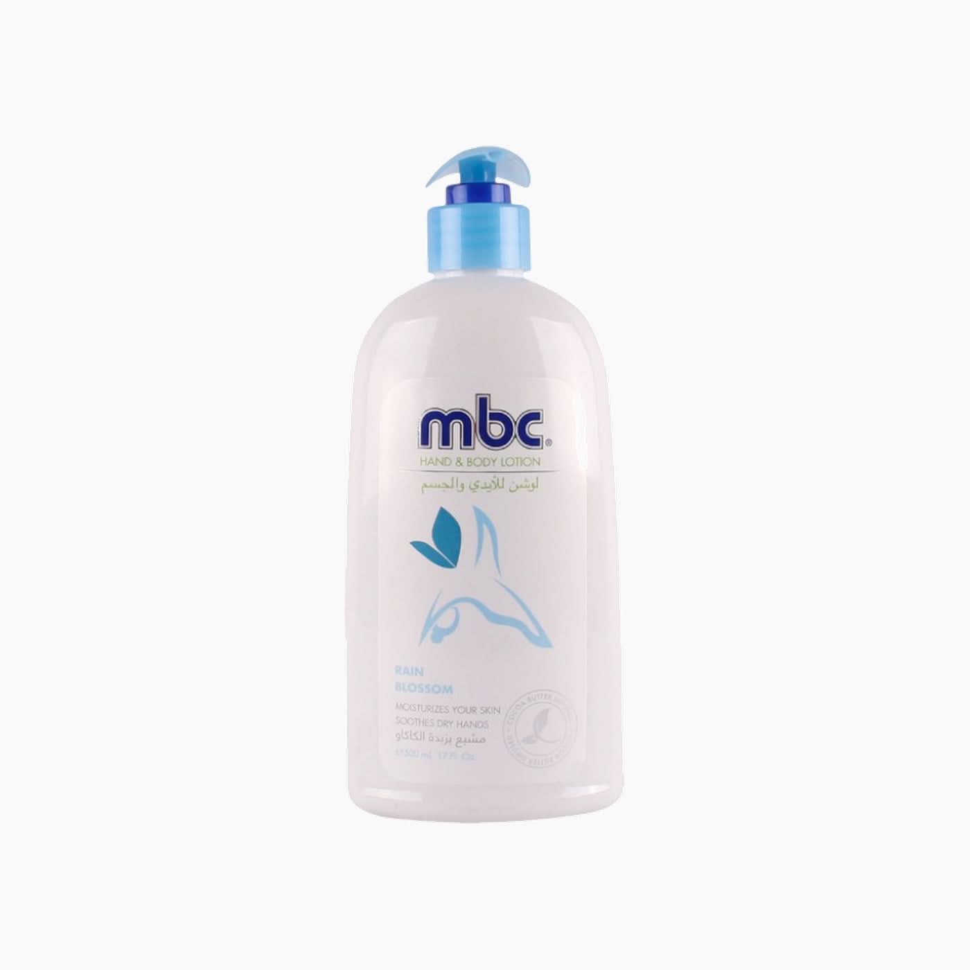 Mbc Hand and Body Lotion Mbc Hand and Body Lotion