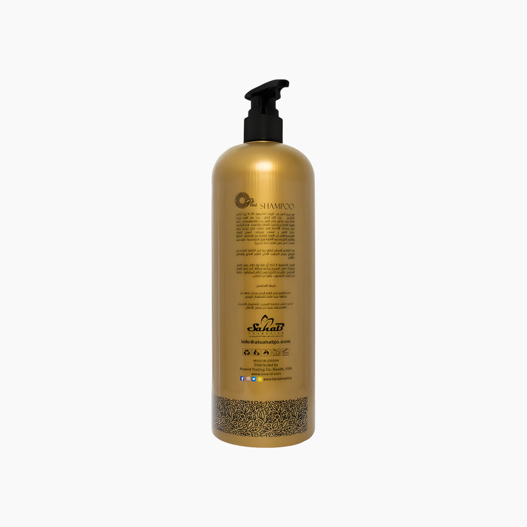 O-Plus Shampoo Sf 1000Ml - HUNA