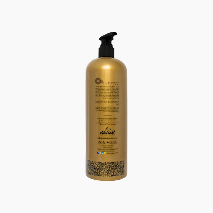 O-Plus Shampoo Sf 1000Ml - HUNA
