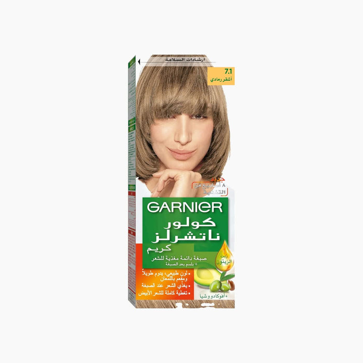 صبغة شعر دائمة من كولور ناتشورالز