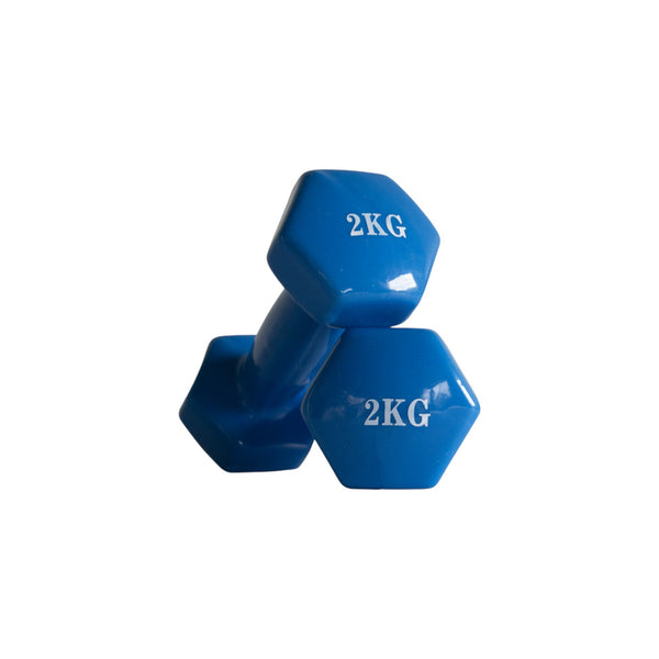 2kg Dumbbell