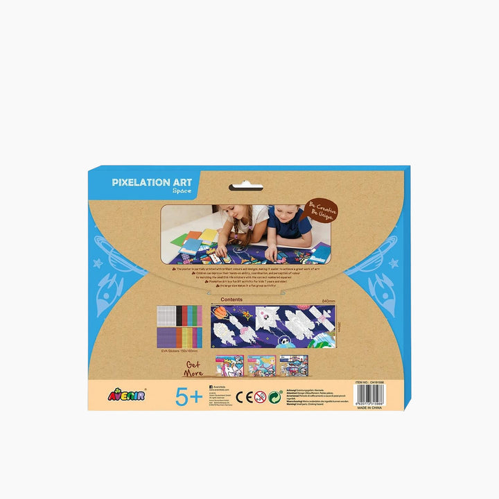 Avenir Pixelation Art Space