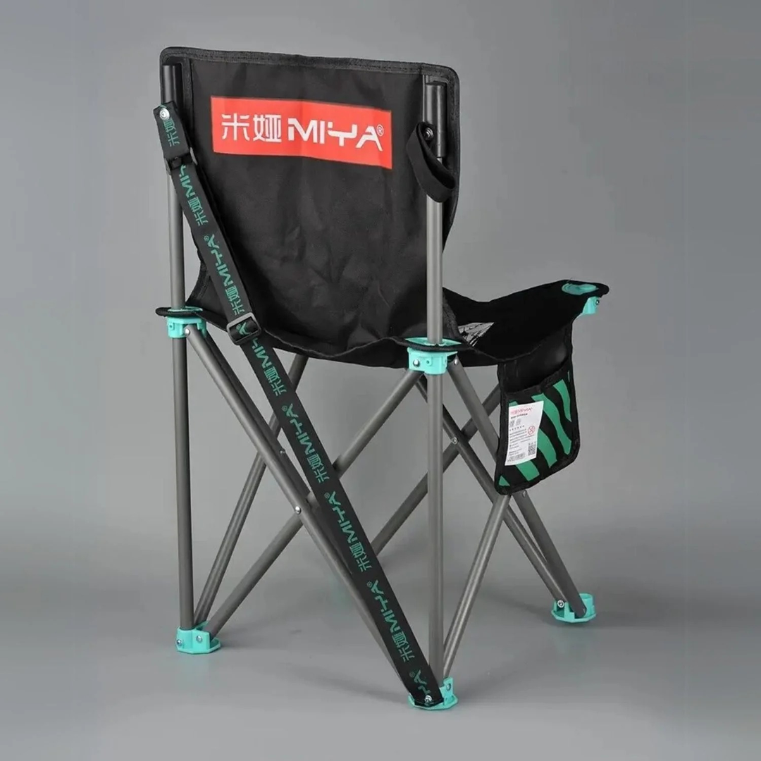 Miya Portable Painting Chair - HUNA