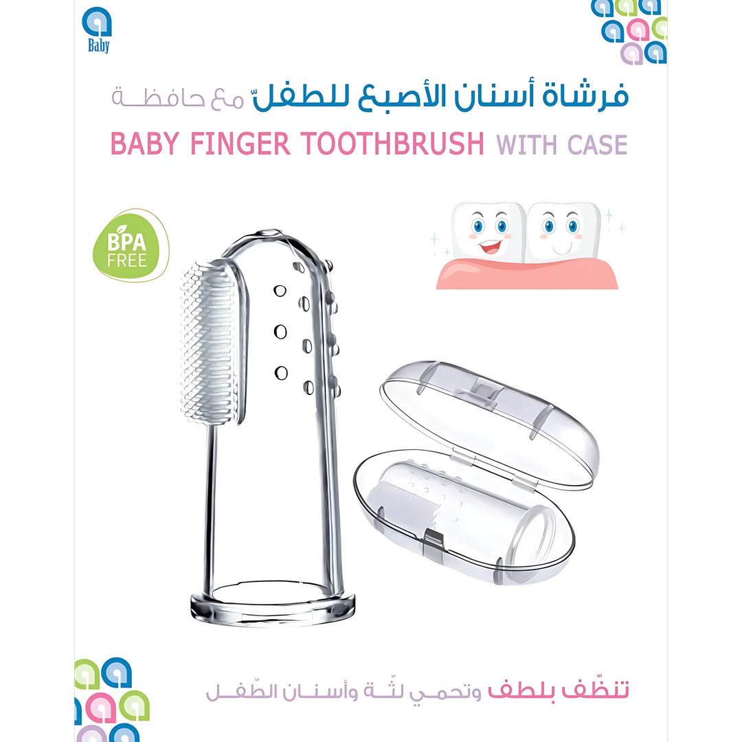 Ababy Silicone Baby Finger Toothbrush Transparent One Piece with cover
