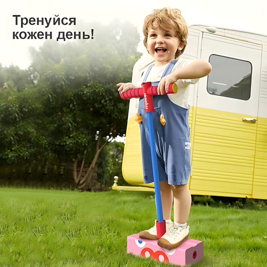 Mideer Jump Jump Kid Blue Hippo Age 3+