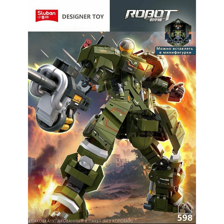 Sluban MECHA Exosuit ZJZ99A 28 - 598 Pieces