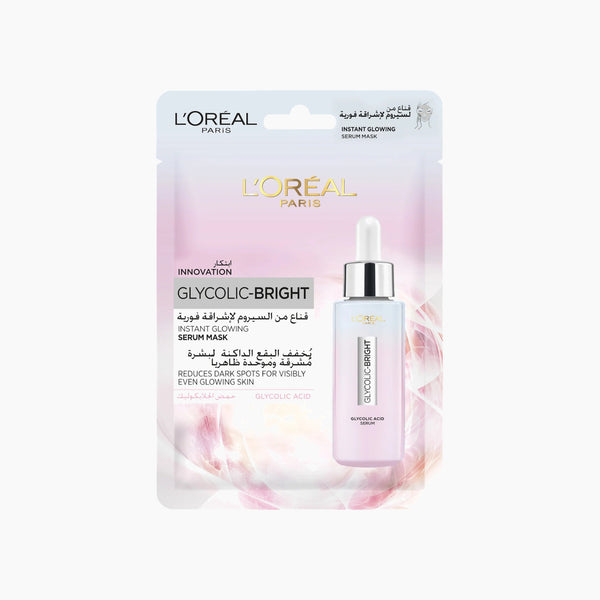 Glycolic Acid Tissue Mask
