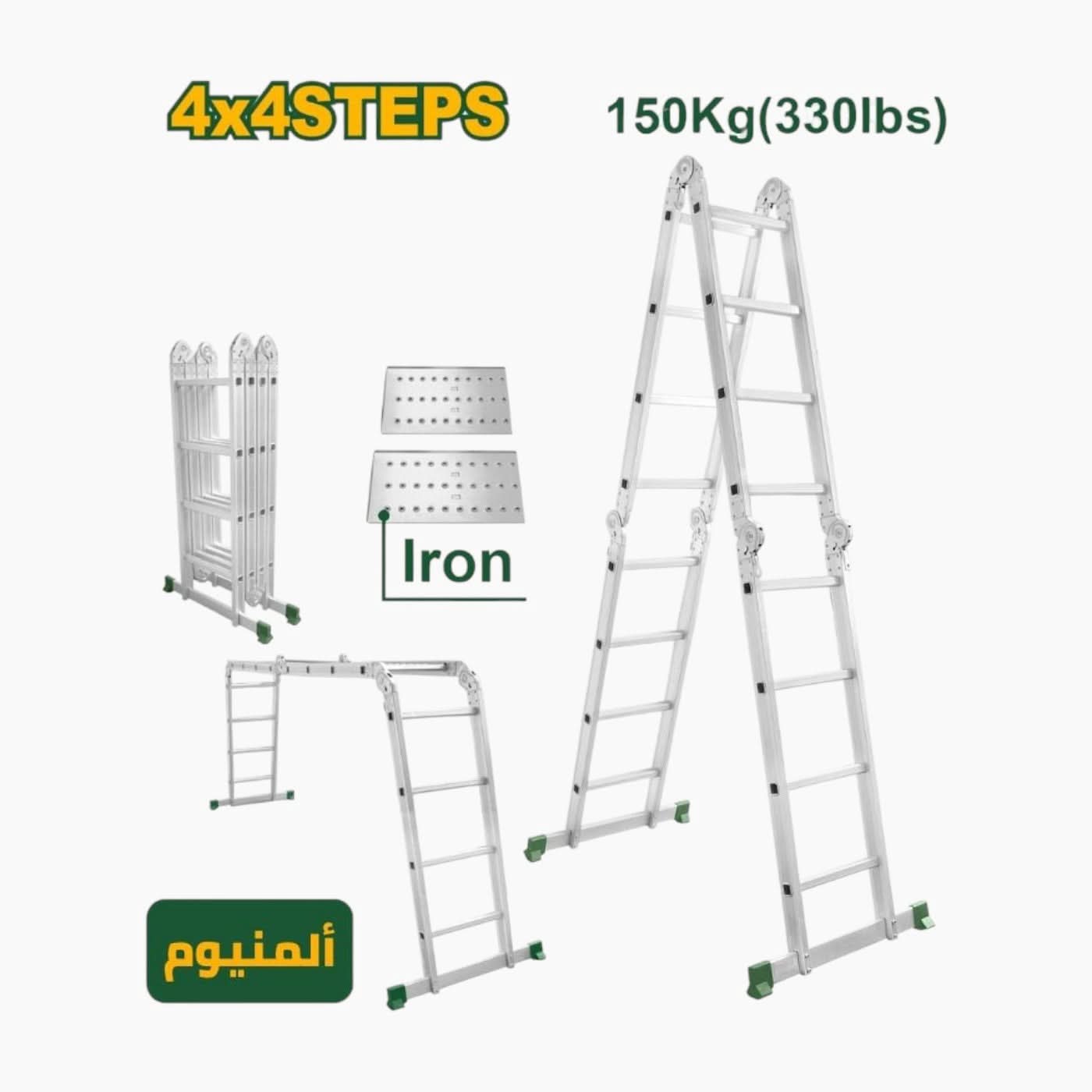 Jadever 4.4m Multi-Purpose Ladder Jadever 4.4m Multi-Purpose Ladder