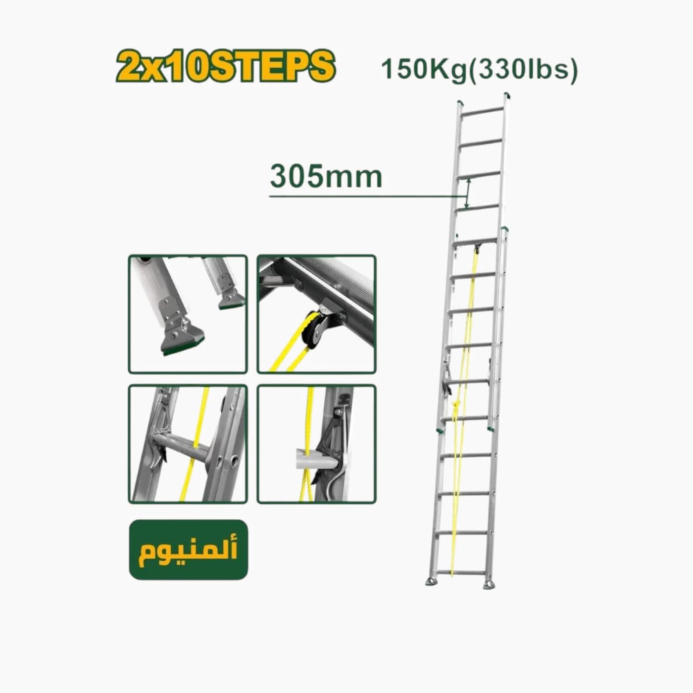 Jadever Extension Ladder Jadever Extension Ladder