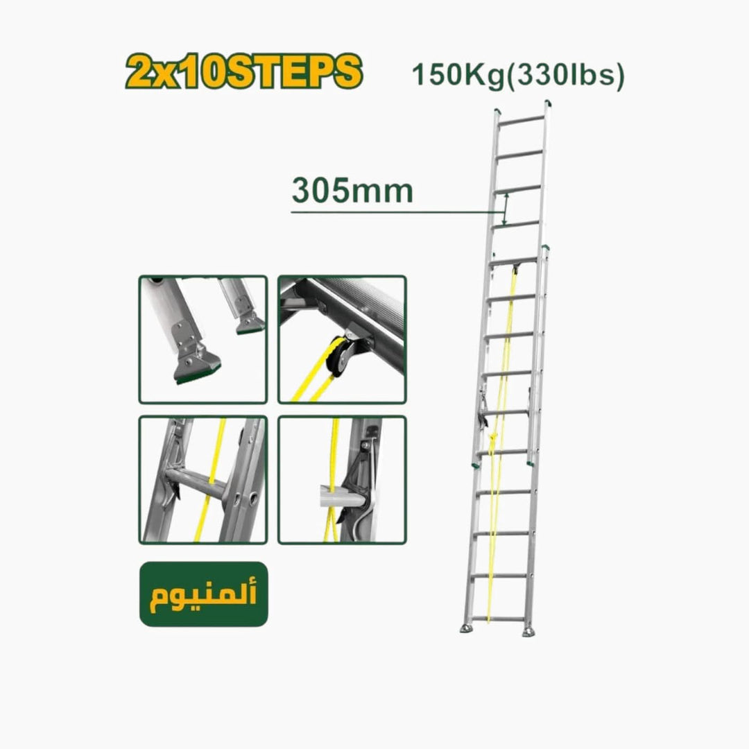 Jadever Extension Ladder