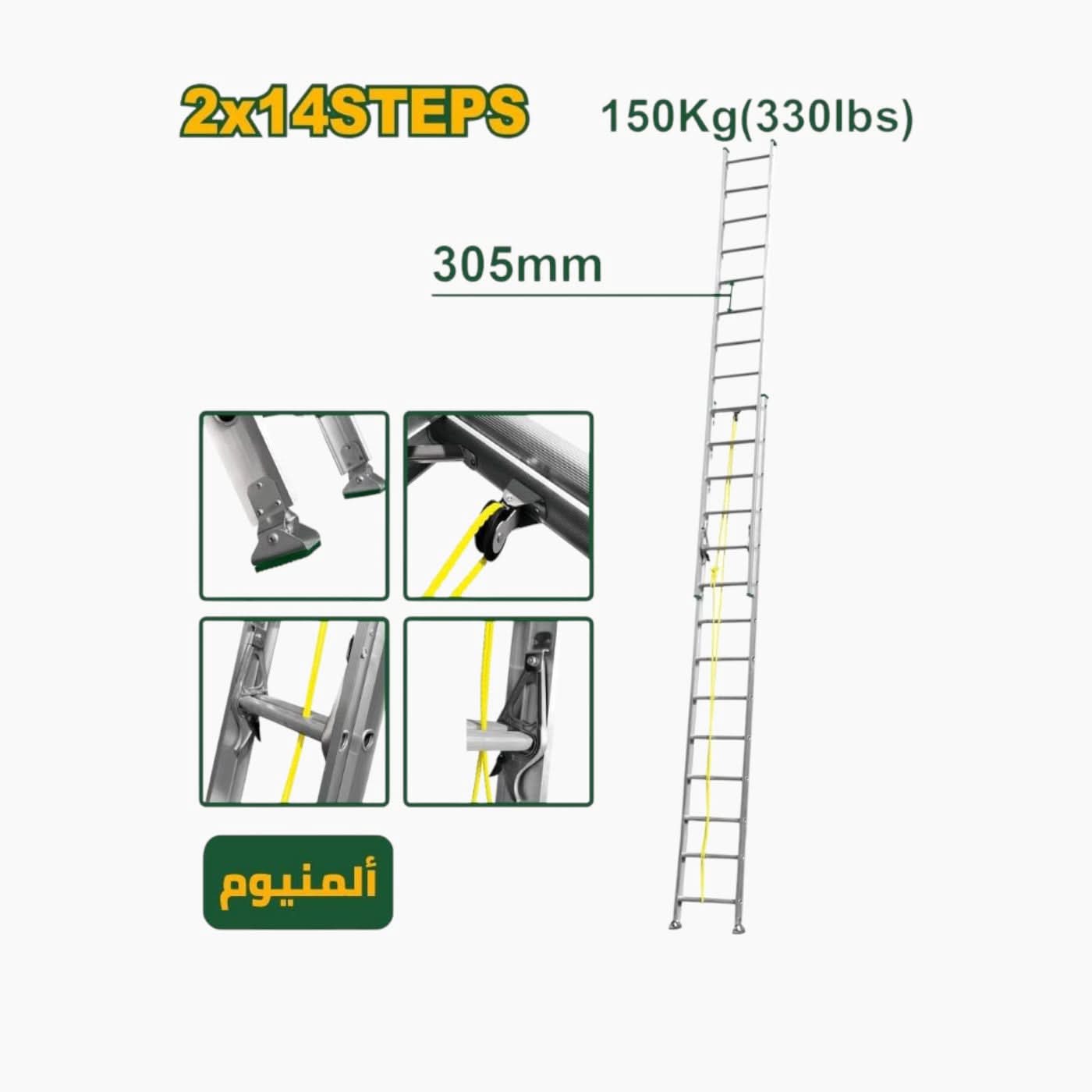 Jadever Extension Ladder Jadever Extension Ladder