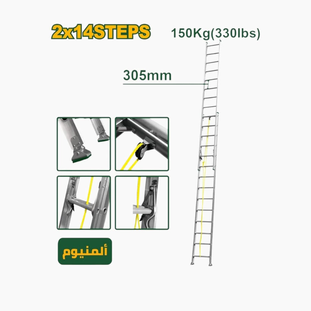 Jadever Extension Ladder