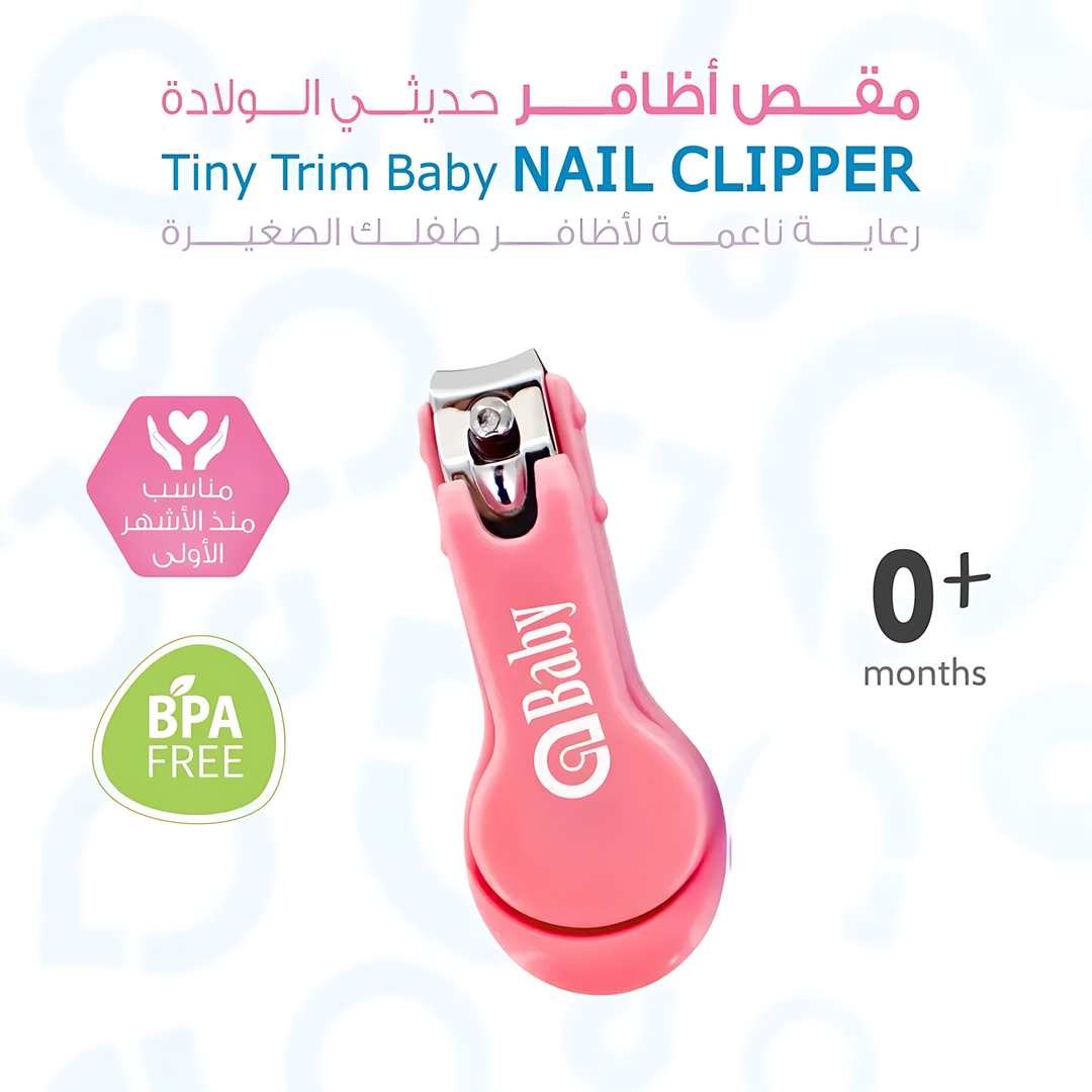 Ababy Trim Baby Nail Clipper 0m+