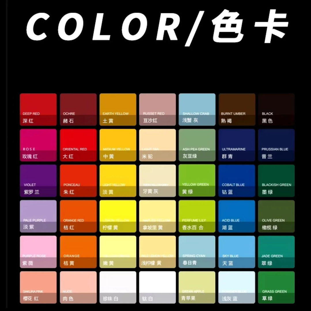 Miya Black Knight Acrylic Paint Set