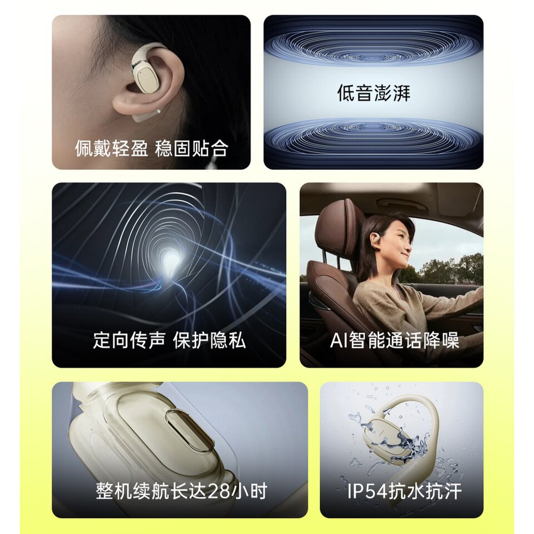Wiwu OWS O300 Earbuds