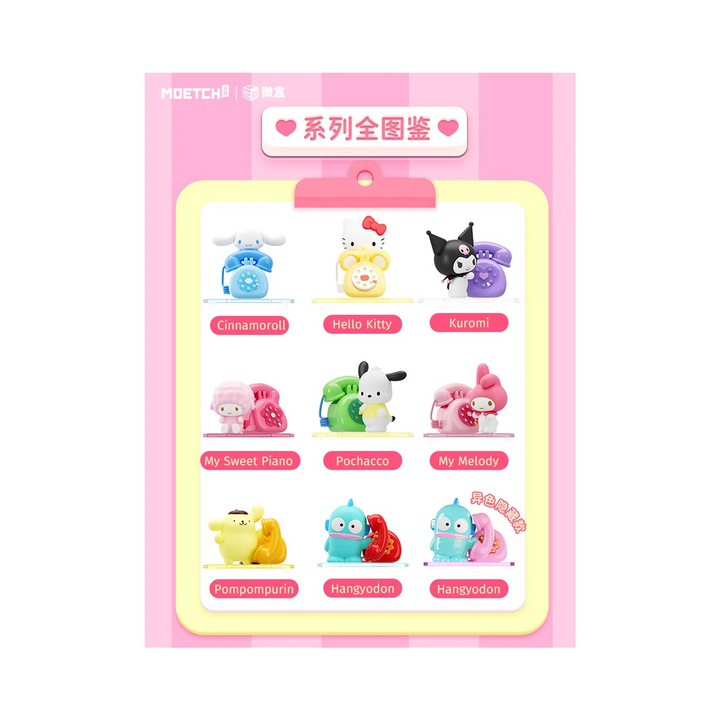 Sanrio Characters Love Calling Series Mini Blind Box Micro