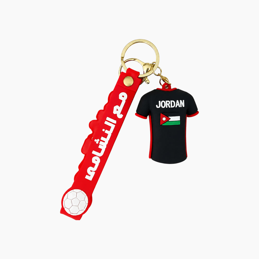 Al Nashama Themed Keychain
