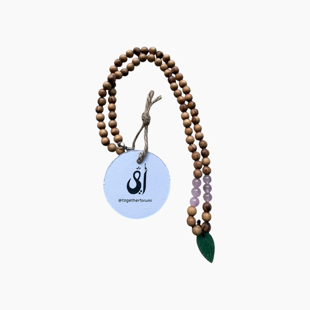 Together for Umi Umi Olive Wood Necklace