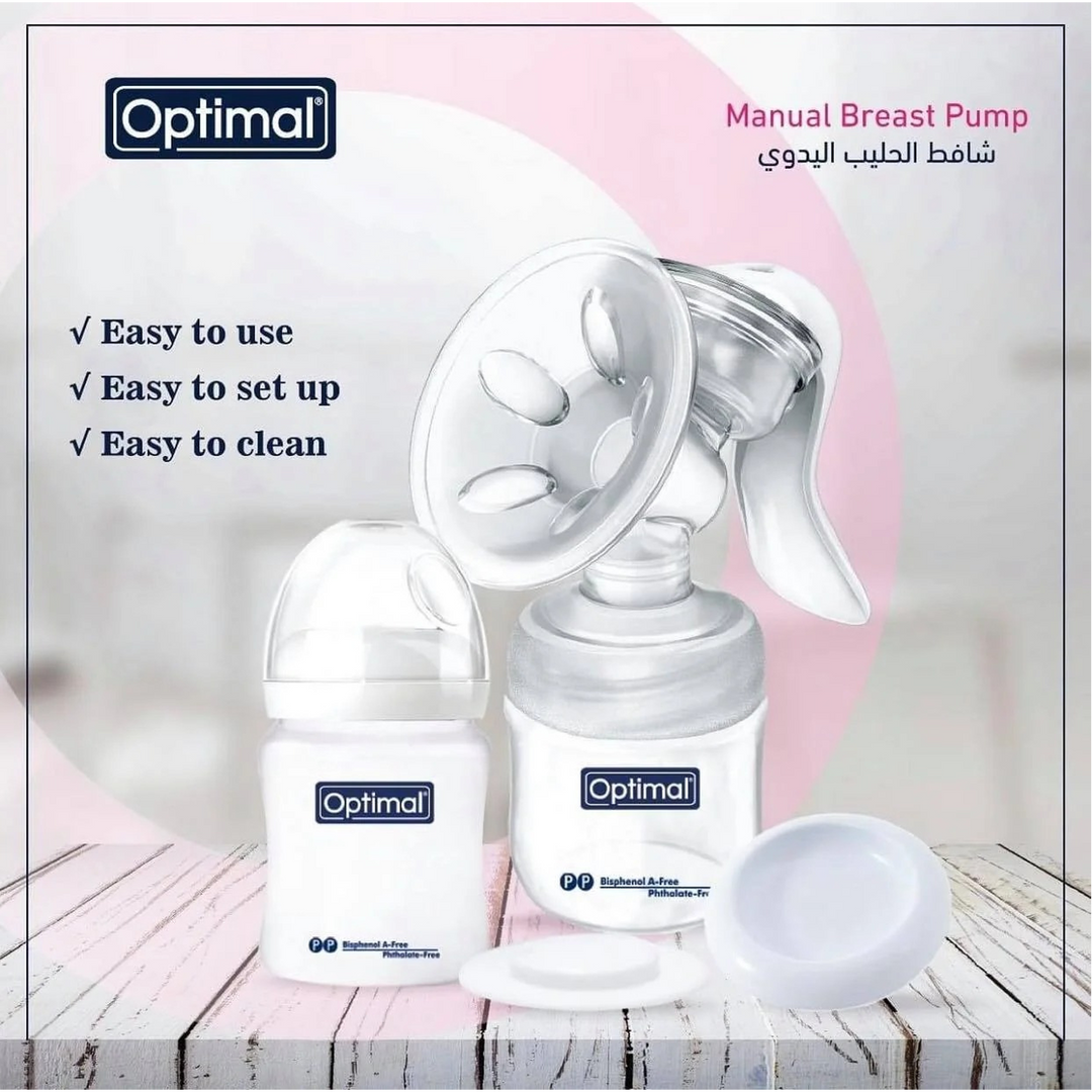 Optimal Natural-Fit Manual Breast Pump