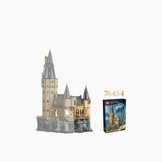 LEGO Hogwarts Castle: Hospital Win 907 Pcs