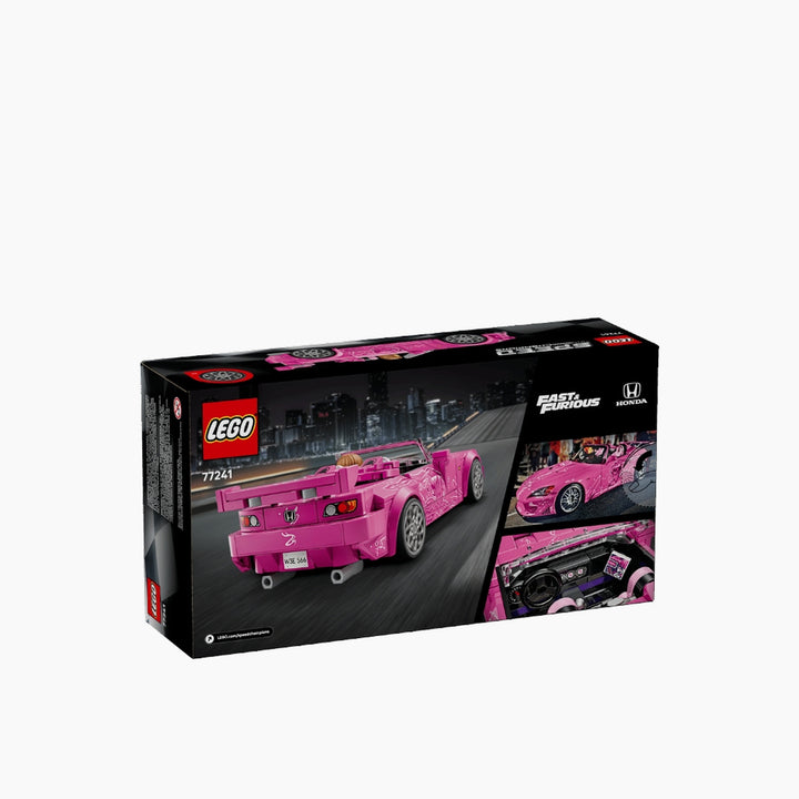 LEGO 2 Fast 2 Furious Honda S2000