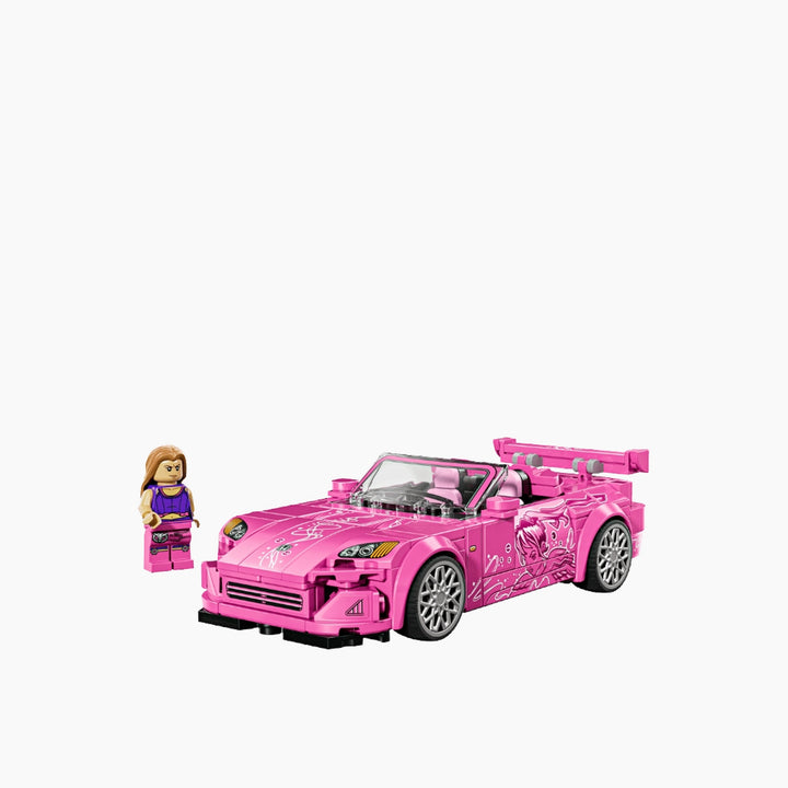 LEGO 2 Fast 2 Furious Honda S2000