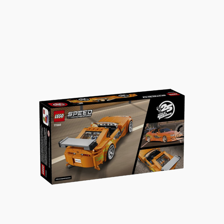 LEGO The Fast and the Furious Toyota Supra
