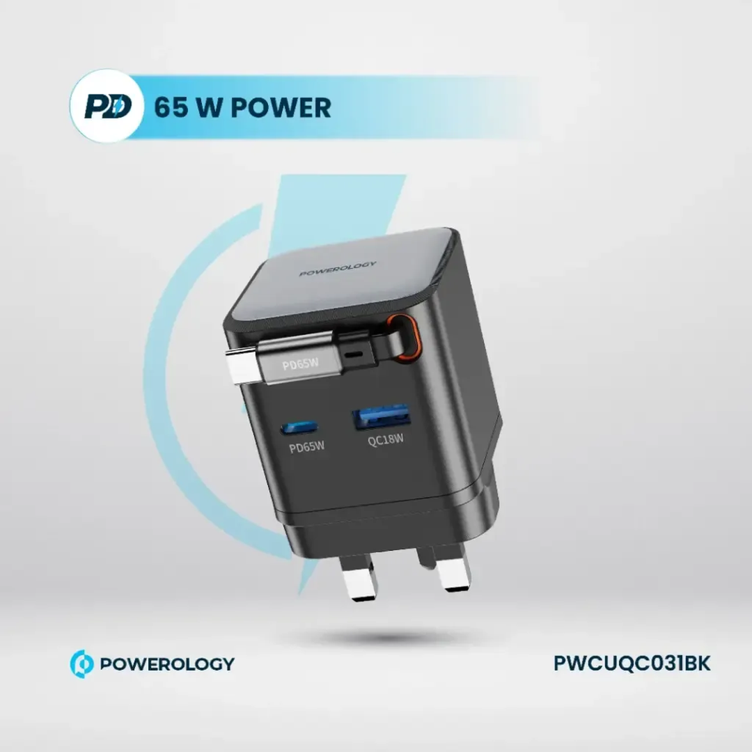 Powerology Retractable GaN Charger