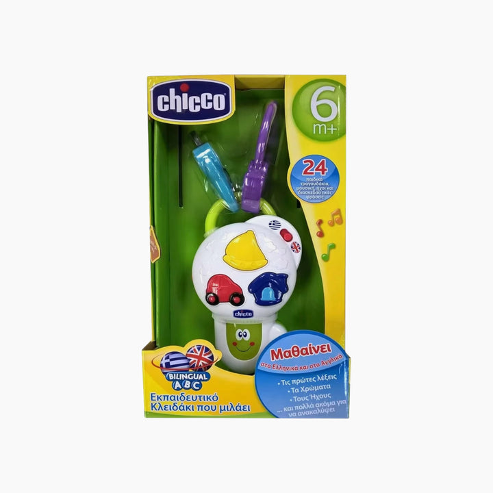 Chicco Talking Key (Italian-English)