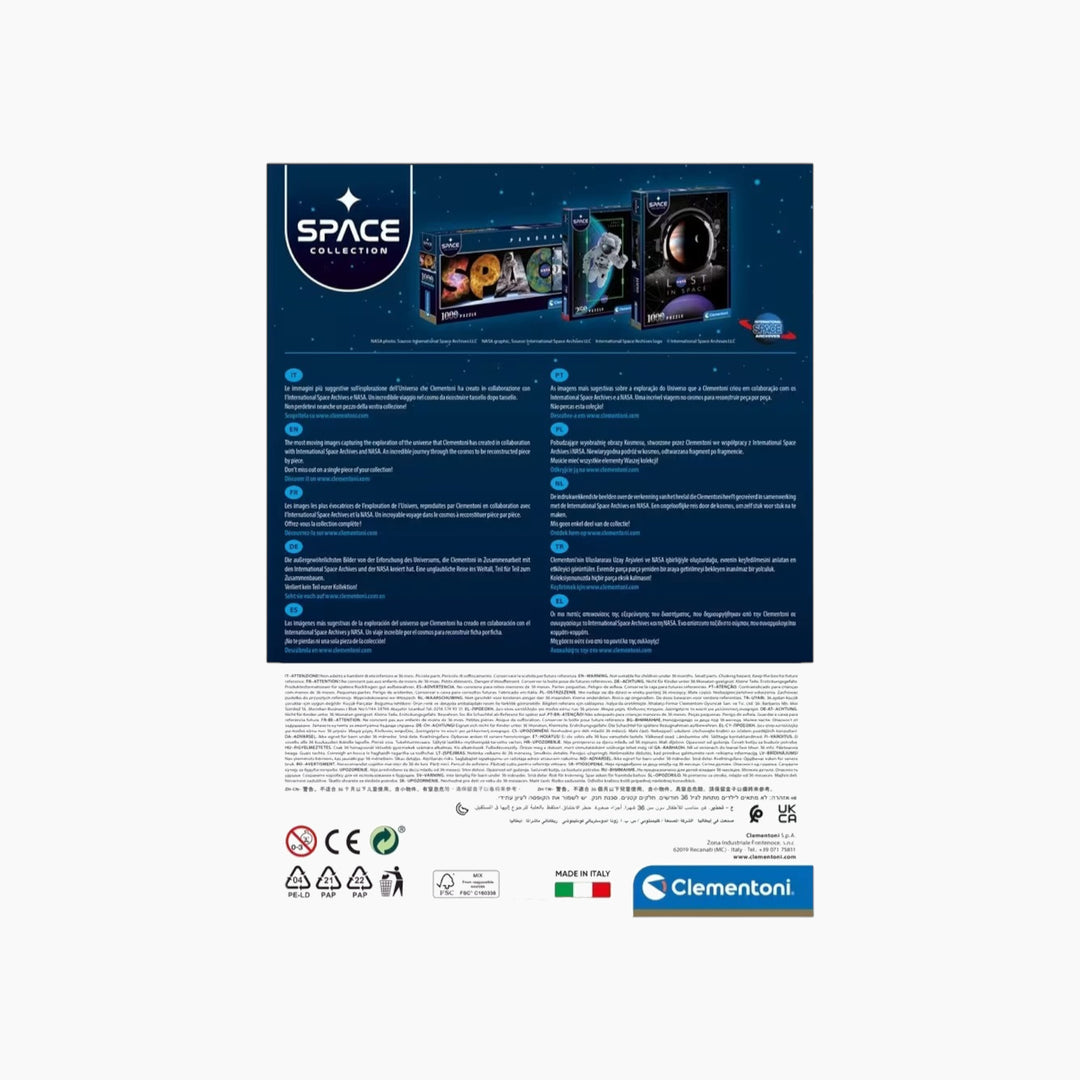 Clementoni Space Collection (2) 500 Piece Puzzle