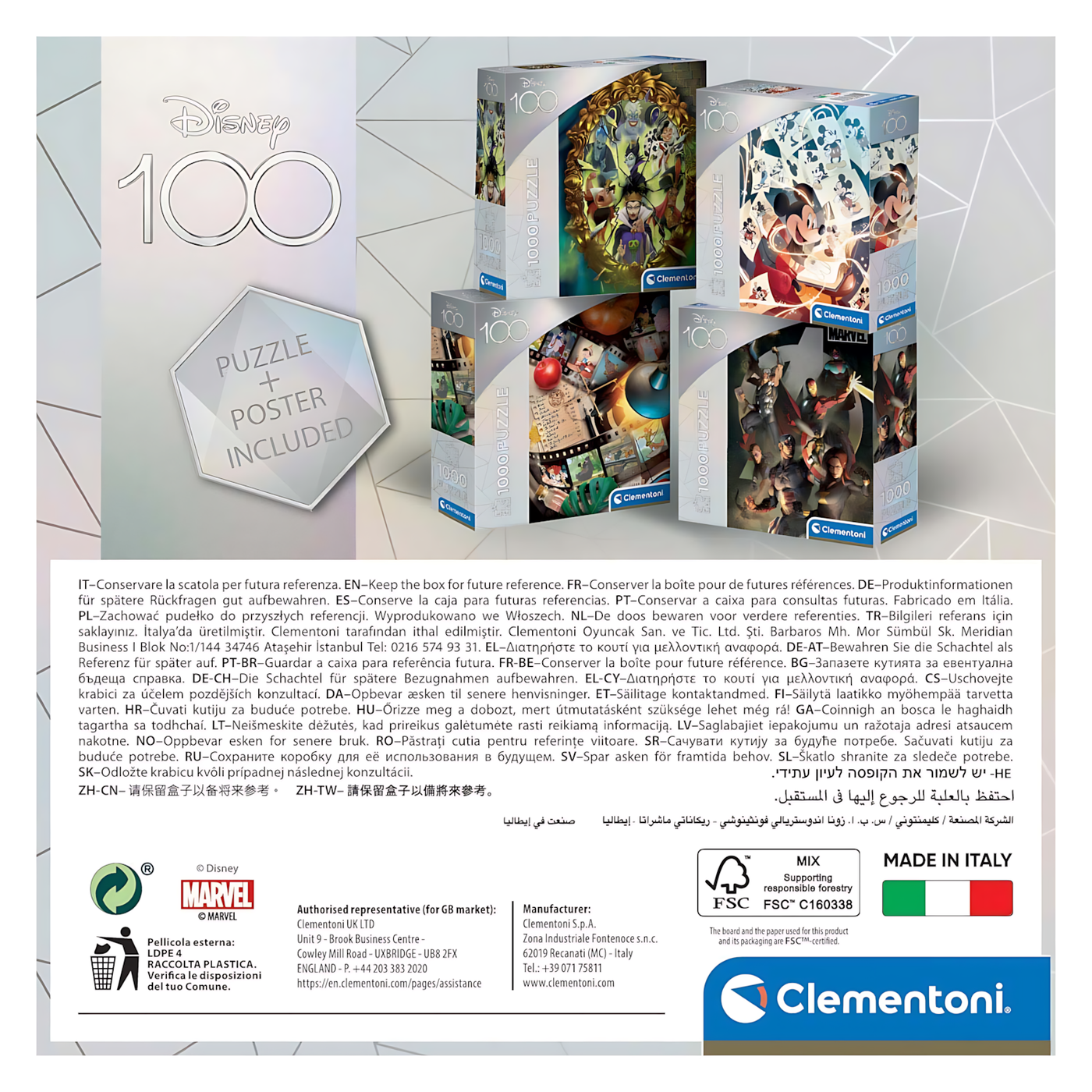 Clementoni Mickey Celebration Square Box Puzzle 1000 Pieces Clementoni Mickey Celebration Square Box Puzzle 1000 Pieces