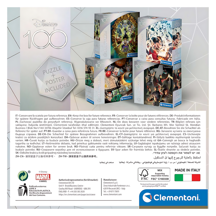 Clementoni Mickey Celebration Square Box Puzzle 1000 Pieces