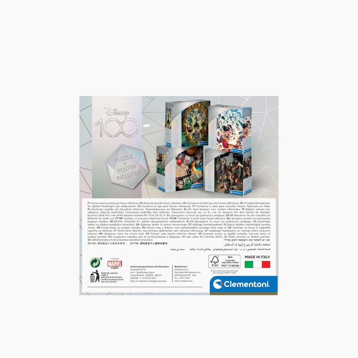 Clementoni Square Box Classic Movies D100 1000 Piece Puzzle