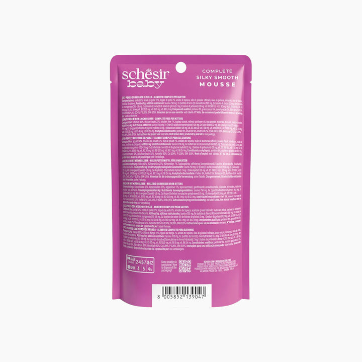 Schesir Baby Cat Pouch Mousse 12x70 gm - HUNA