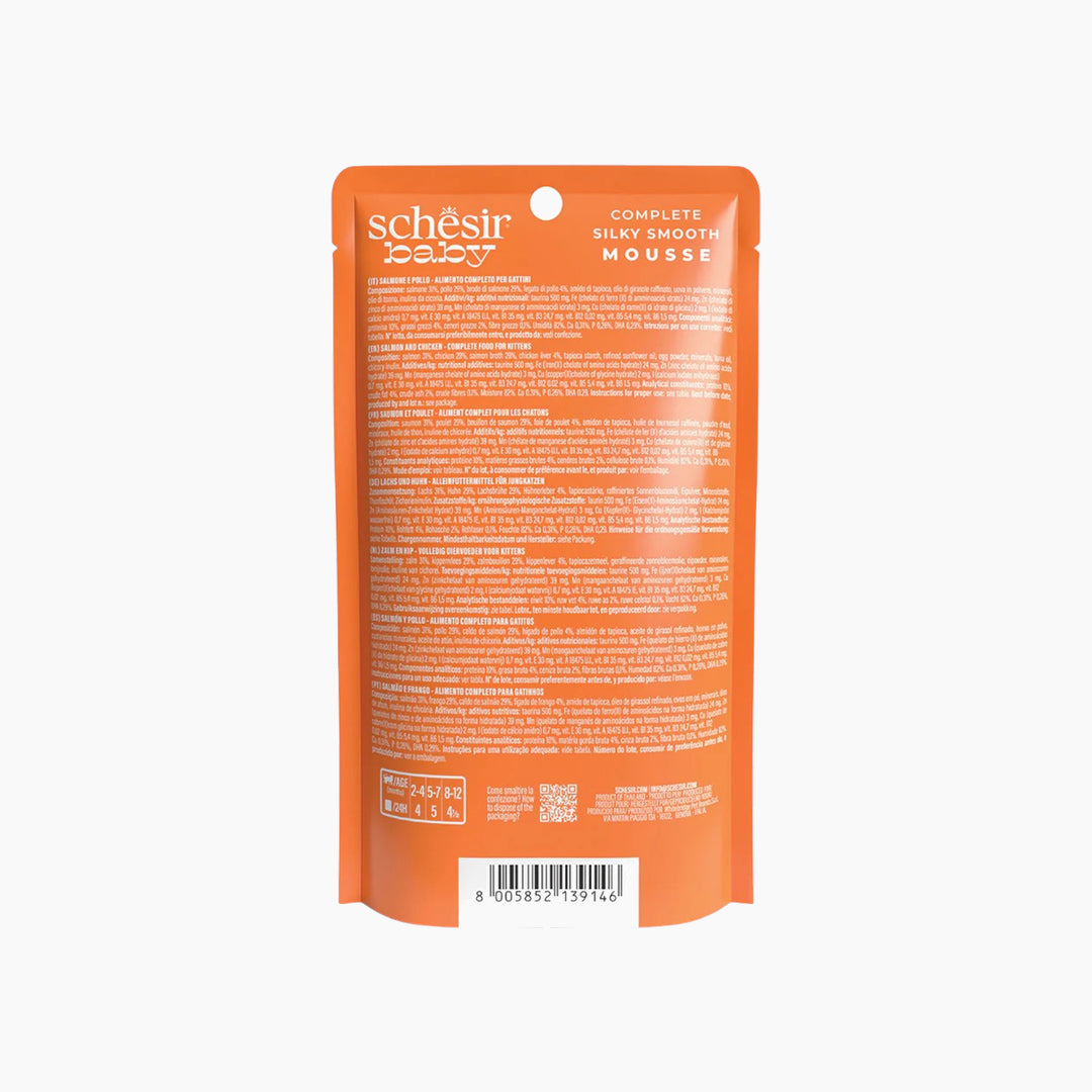 Schesir Baby Cat Pouch Mousse 12x70 gm - HUNA