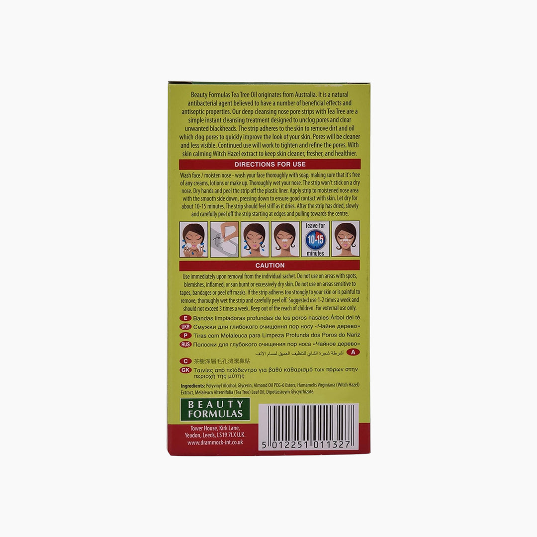 Beauty Formulas Nose Strips