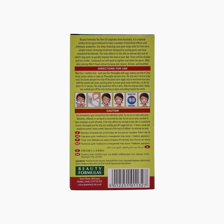 Beauty Formulas Nose Strips