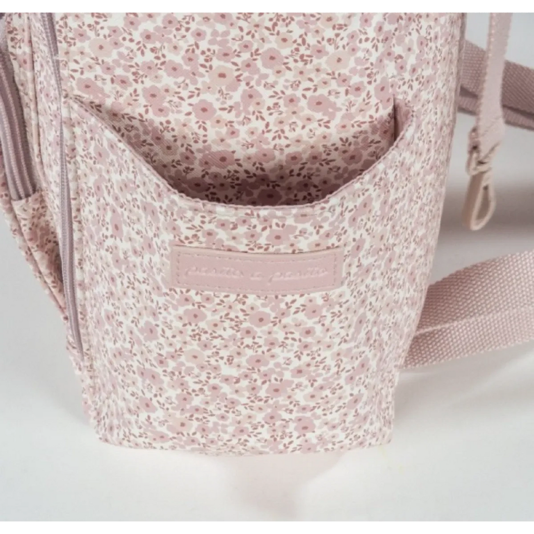 Pasito A Pasito Mochila Flower Mellow