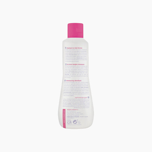 Roofa Cool Kids Shampoo No More Tangles 300 Ml