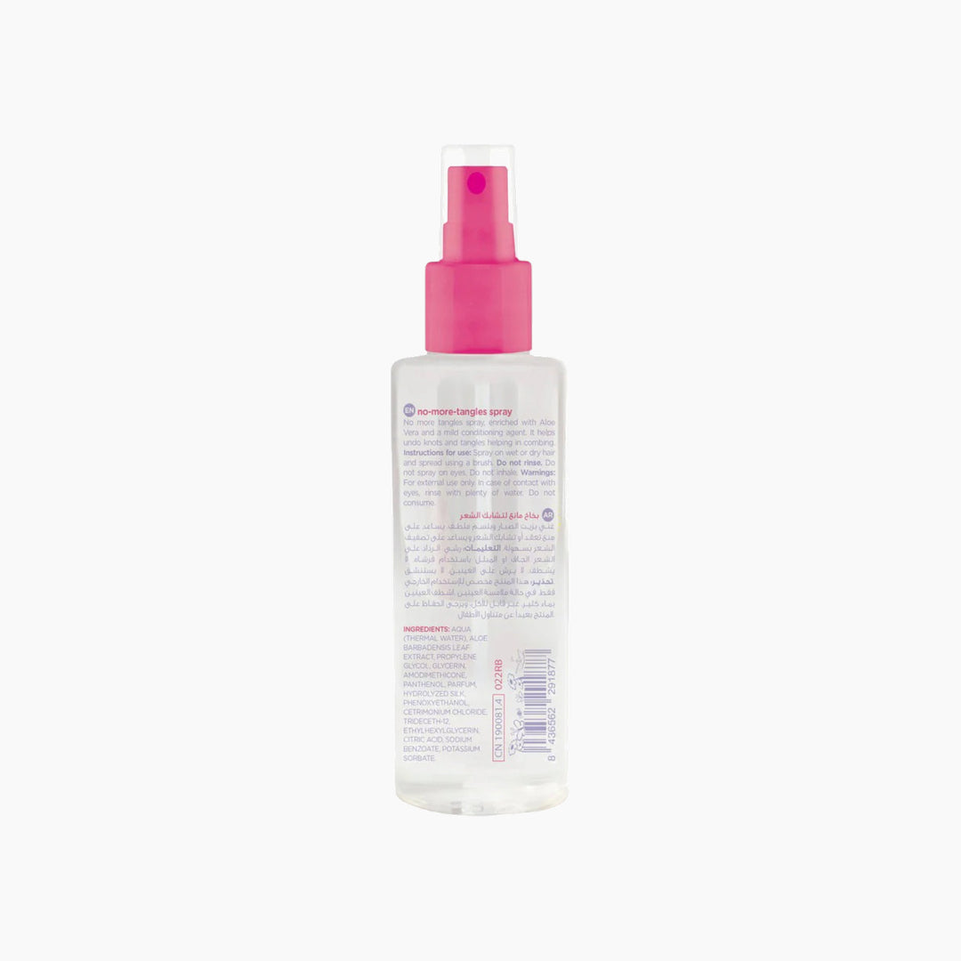 Roofa Cool Kids Spray No More Tangles 100 Ml