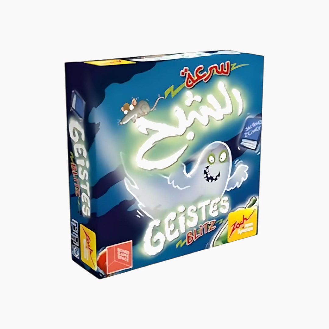 Ghost Blitz Board Game