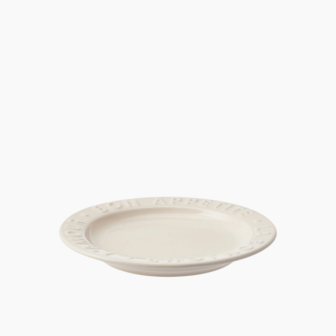 Karaca Amour 6-Person Cake Plate 22 cm – White