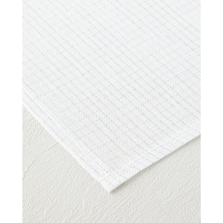 EH Soft Glow Polyester 4 Pcs Table Mat 30 X 45 Cm