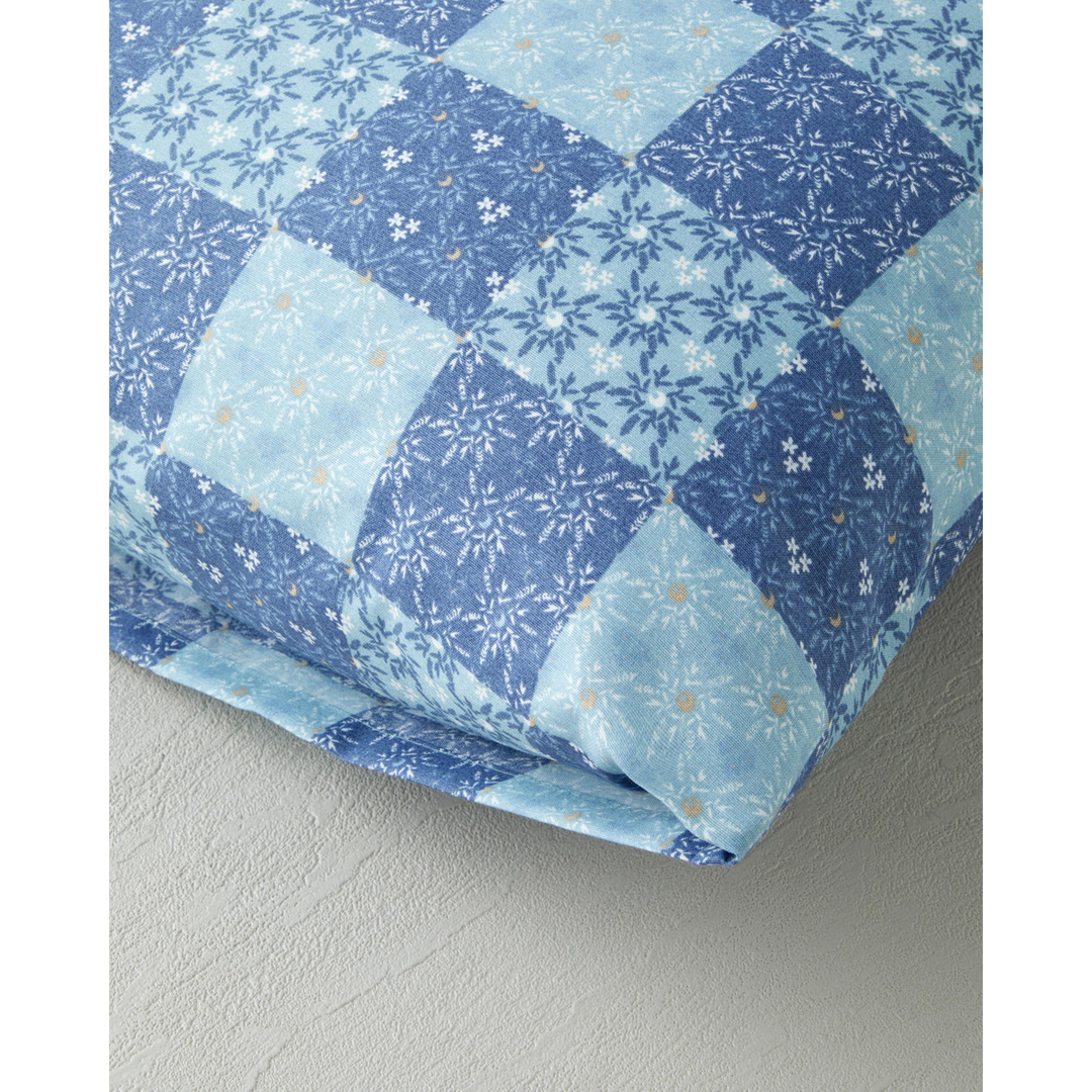 EH Azule Easy Iron 2 Pcs Pillowcase 50 x 70 Cm Blue
