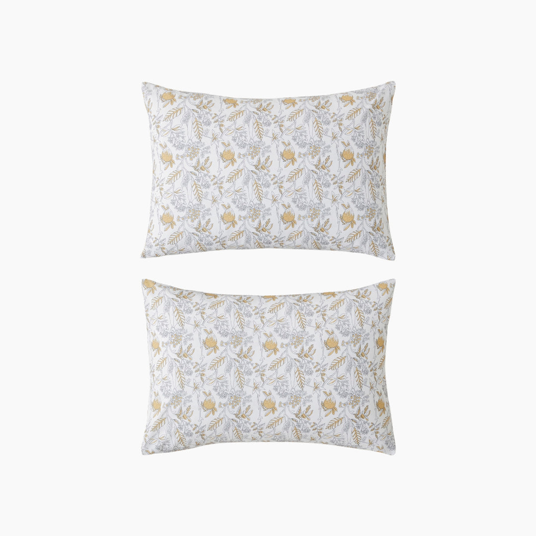 EH Bonnie Easy Iron 2 Pcs Pillowcase 50 x 70 Cm Yellow