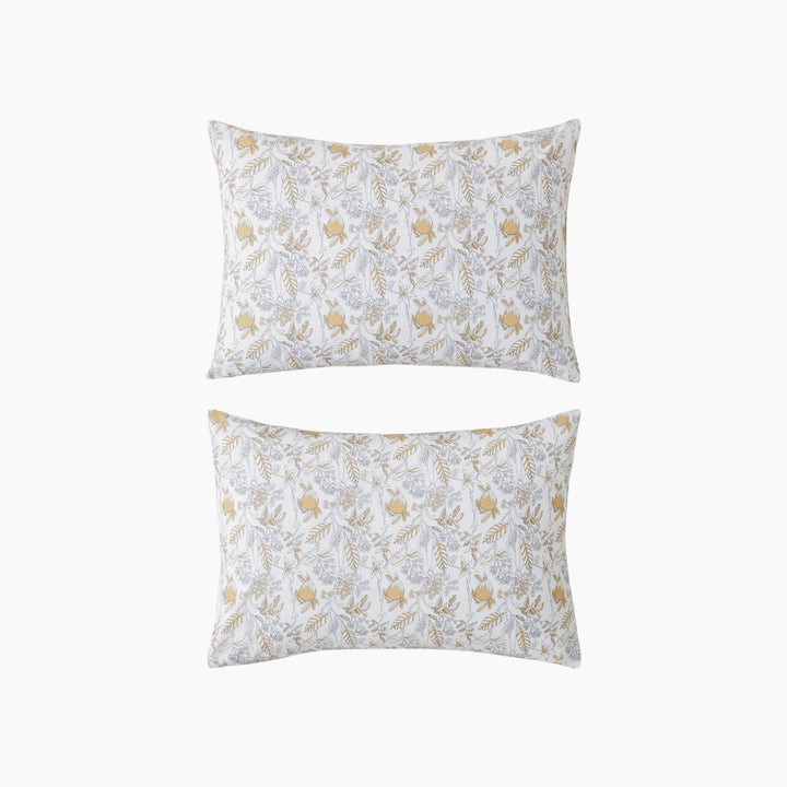 EH Bonnie Easy Iron 2 Pcs Pillowcase 50 x 70 Cm Yellow
