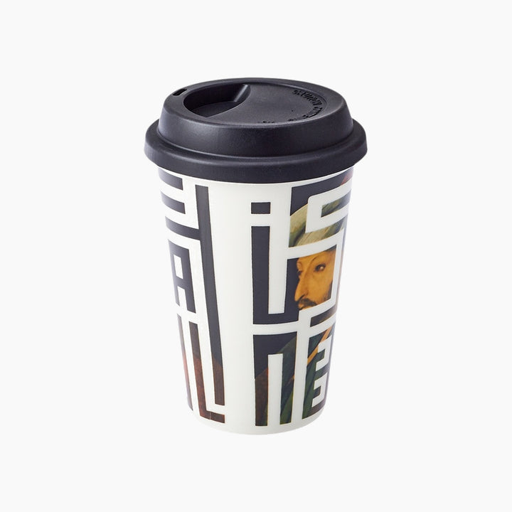 Karaca X Ist Collection Sultan Tray - Black