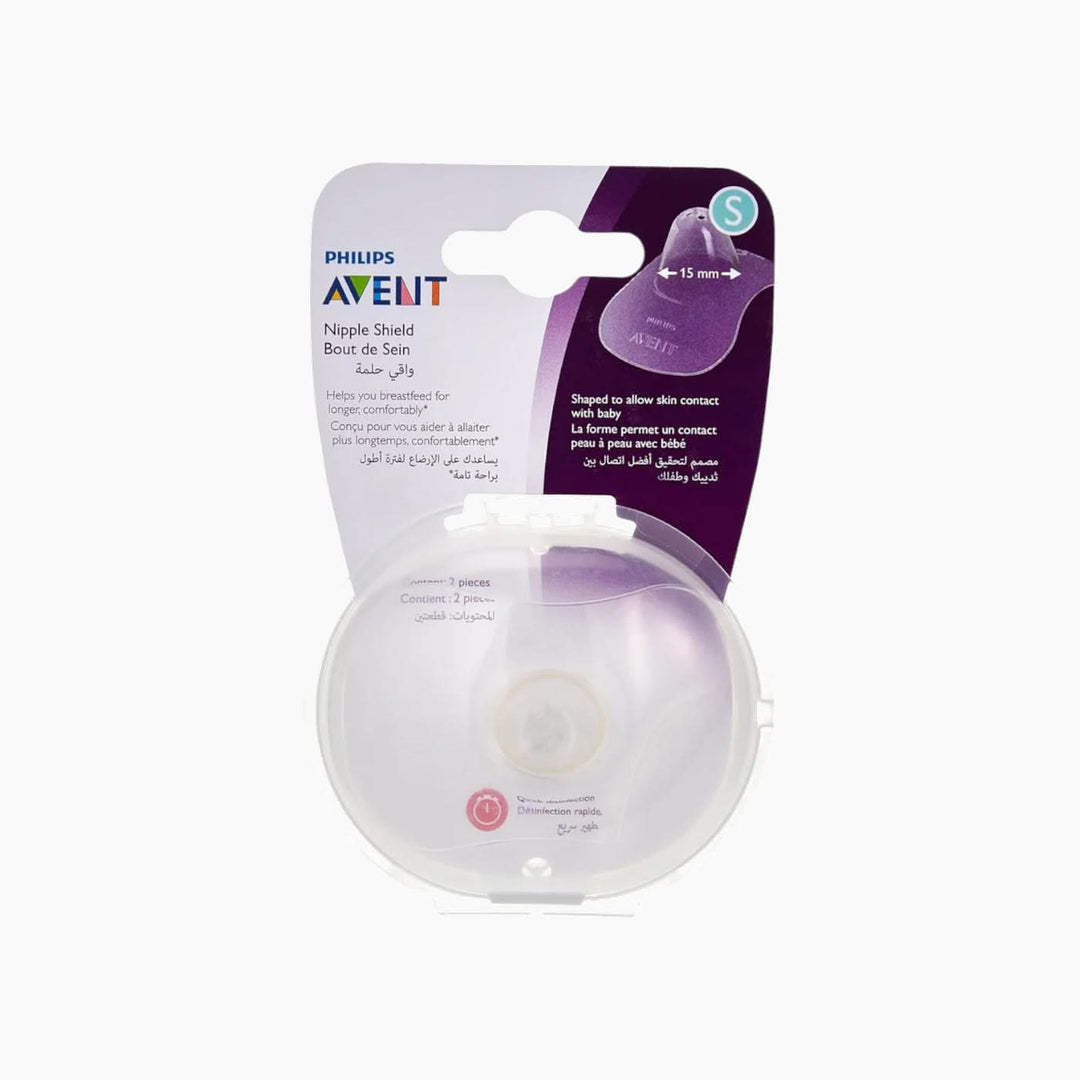 Phillips Avent Nipple Shield